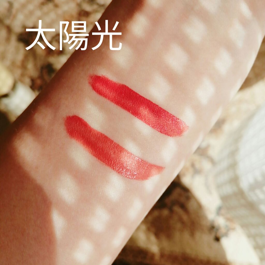 マッドマットリキッドリップ/CLIO/口紅を使ったクチコミ（3枚目）