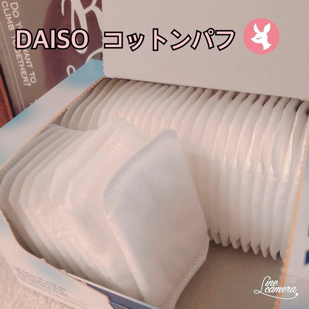 ♡みーたん♡ on LIPS 「♡お気に入り1️⃣9️⃣♡お気に入り1️⃣9️⃣♢DAISOコ..」(2枚目)