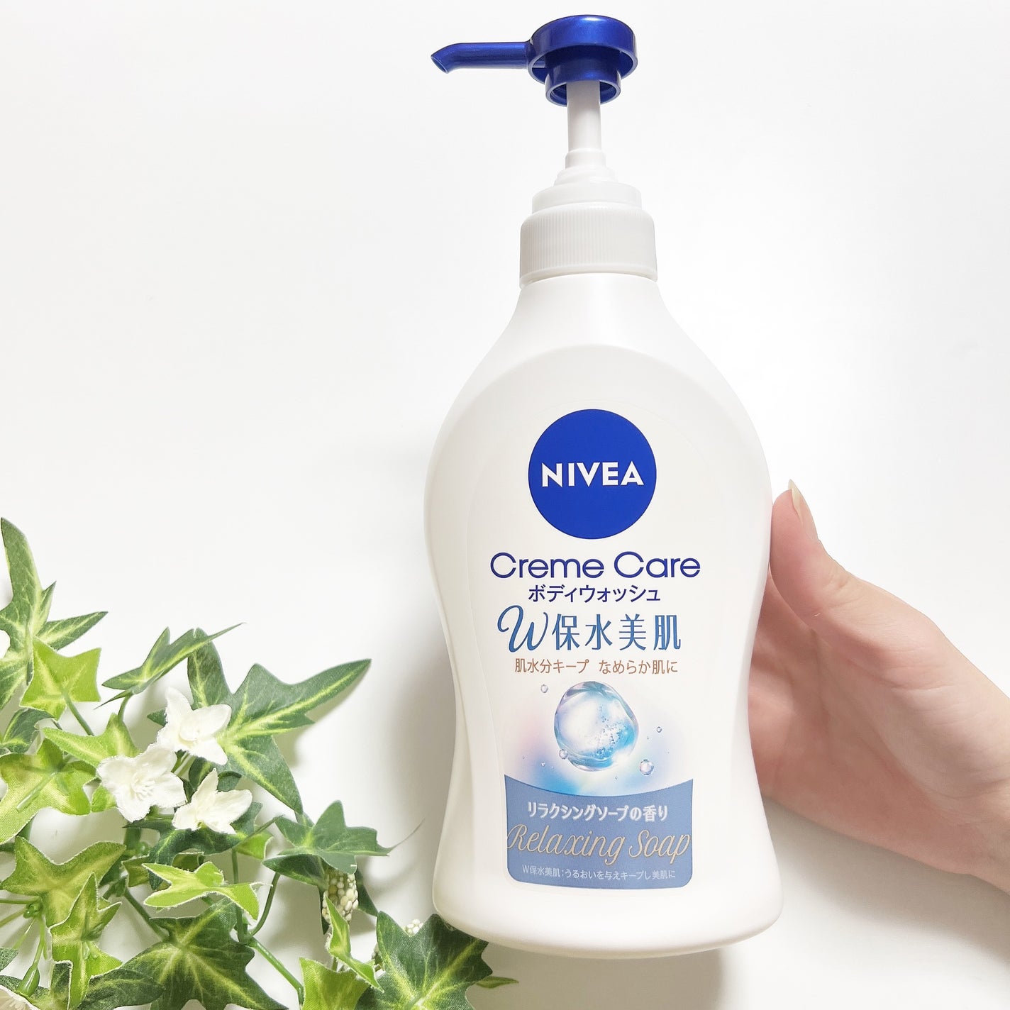 クリームケア ボディウォッシュ W保水美肌 リラクシングソープの香り/ニベア/ボディソープを使ったクチコミ(1枚目)