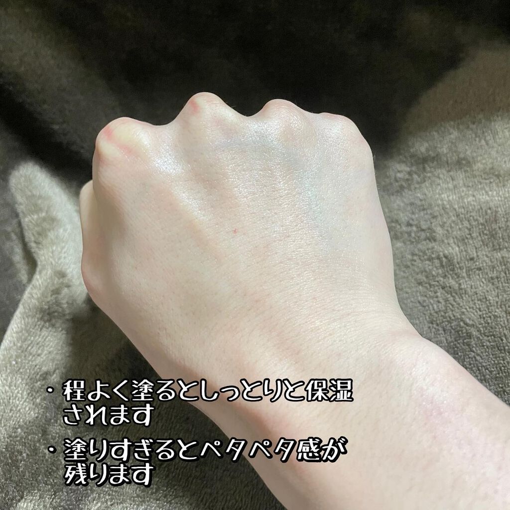 ハトムギ保湿ジェル(ナチュリエ スキンコンディショニングジェル)/ナチュリエ/美容液を使ったクチコミ(4枚目)