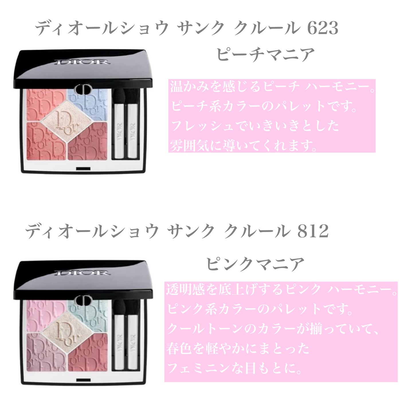 yuki on LIPS 「こんにちは♪yukiです🙇♀️♥️いつも投稿見ていただきあり..」(2枚目)