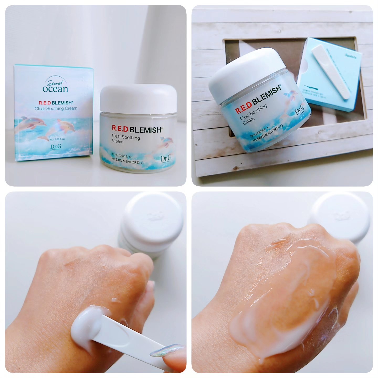 Dr.Gのフェイスクリーム レッドブレミッシュ クリアスージングクリーム