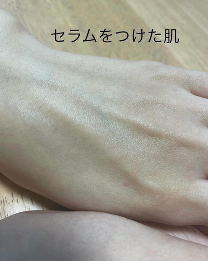 レモン on LIPS 「『速攻保湿ミスト』でトナー+ミスト+セラム+エッセンスを入って..」(6枚目)