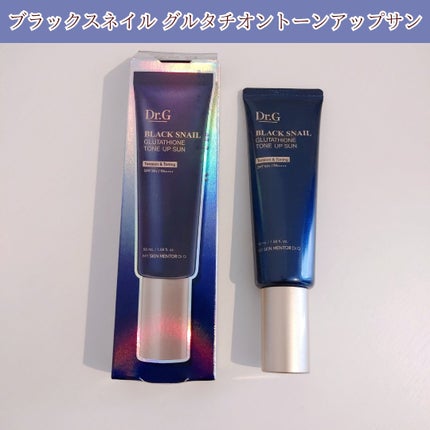 ドクタージー ブラックスネイル コラーゲンミスト/Dr.G/ミスト状化粧水を使ったクチコミ(6枚目)