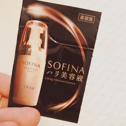 ソフィーナ ハリ美容液(モイストリフト美容液)/SOFINA/美容液を使ったクチコミ(1枚目)