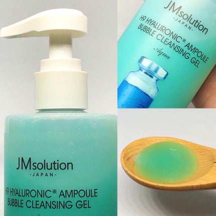 バブルクレンジングジェル ヒアルロニック/JMsolution/クレンジングジェルを使ったクチコミ(2枚目)