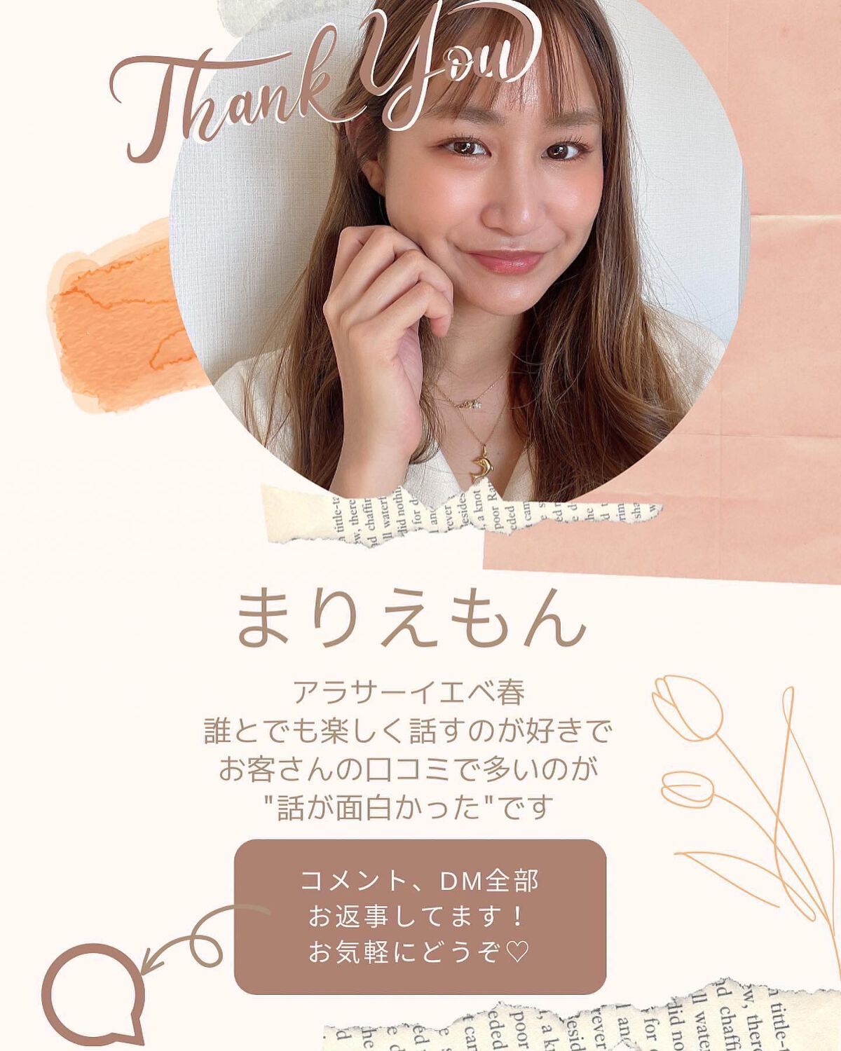 marie___1104 on LIPS 「【ネイチャーリパブリック"新作"PROBIOエッセンスクッショ..」(8枚目)