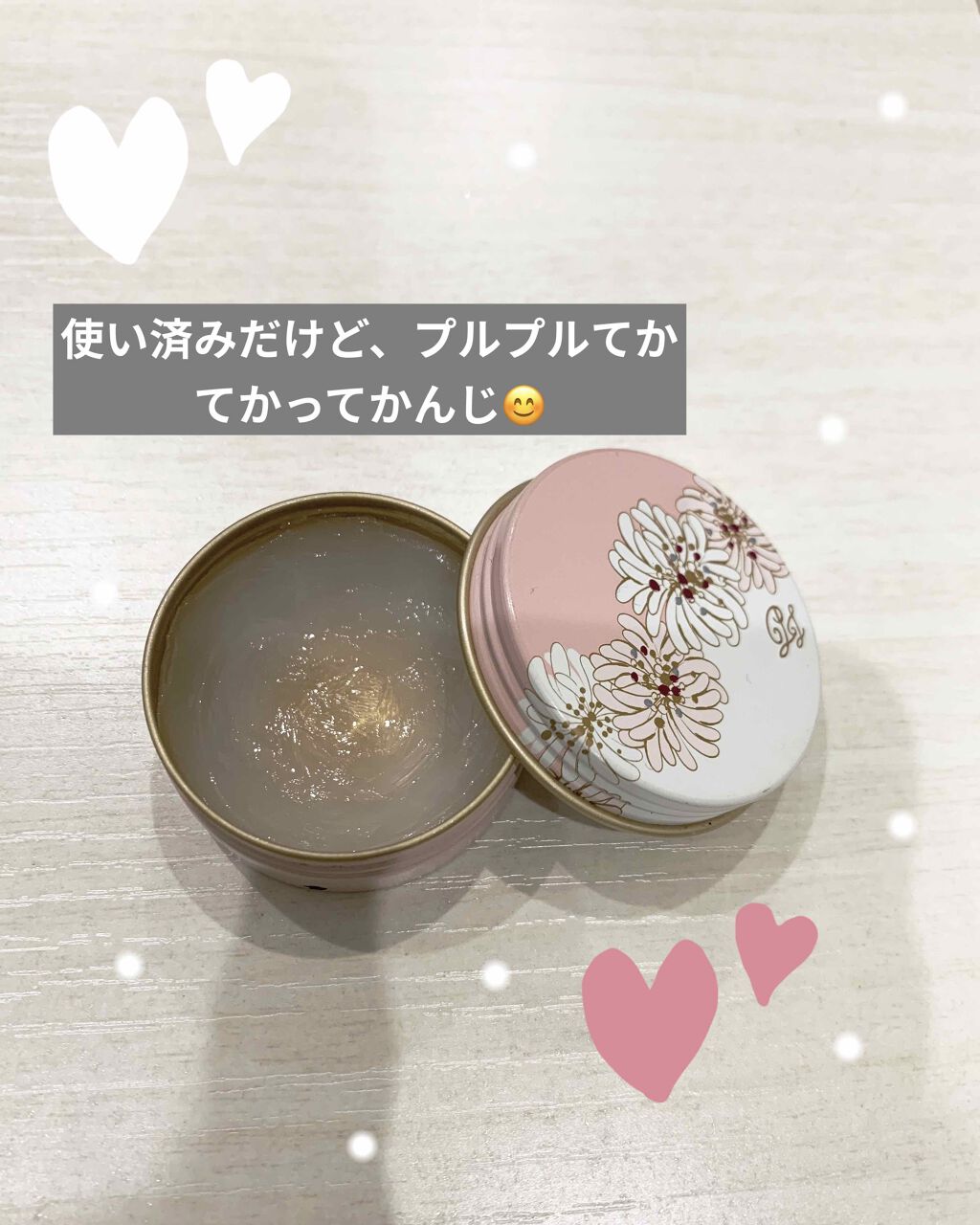 リップ トリートメントバーム/PAUL & JOE BEAUTE/リップバームを使ったクチコミ(2枚目)