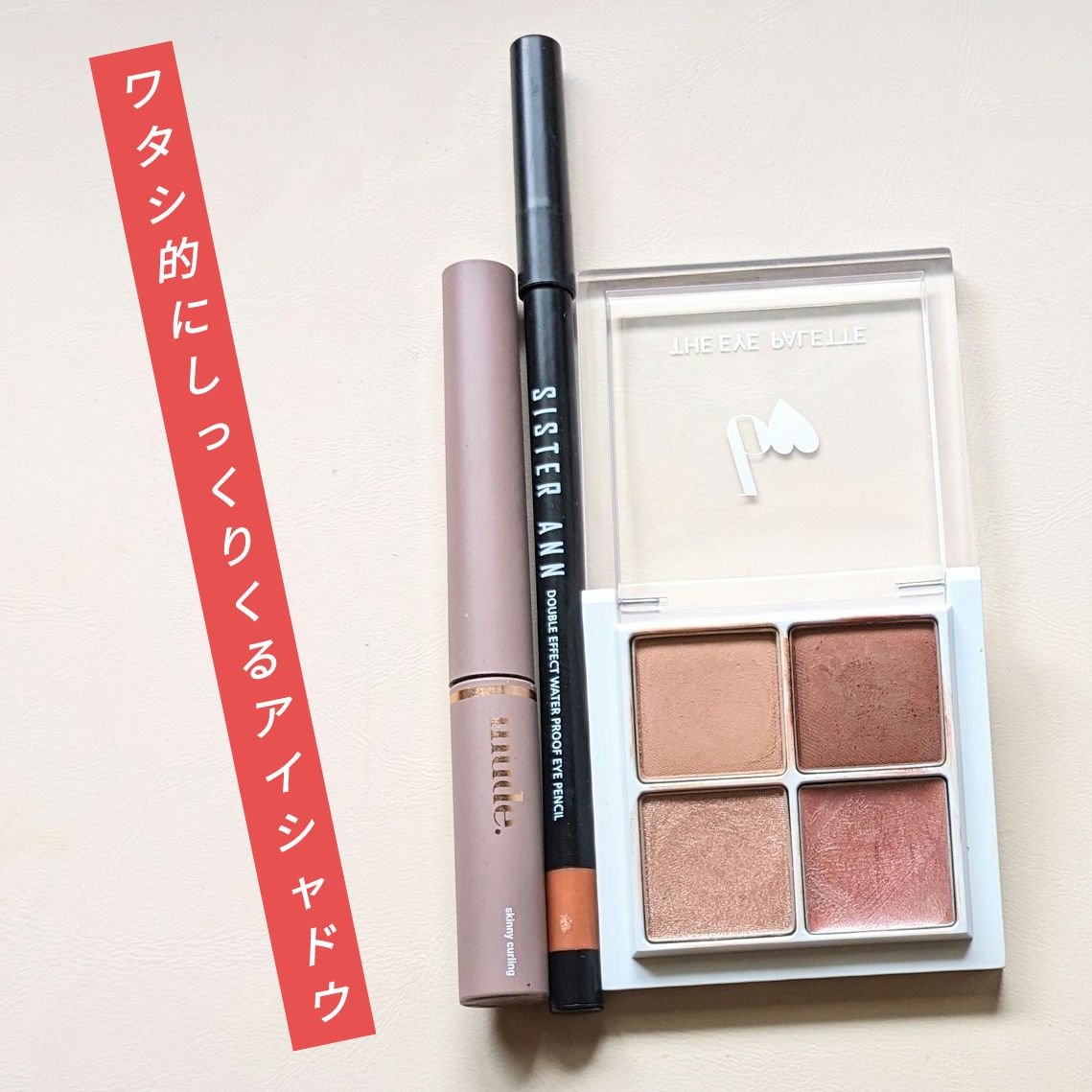 TOPARDS 1day/TOPARDS/ワンデー（１DAY）カラコンを使ったクチコミ（1枚目）