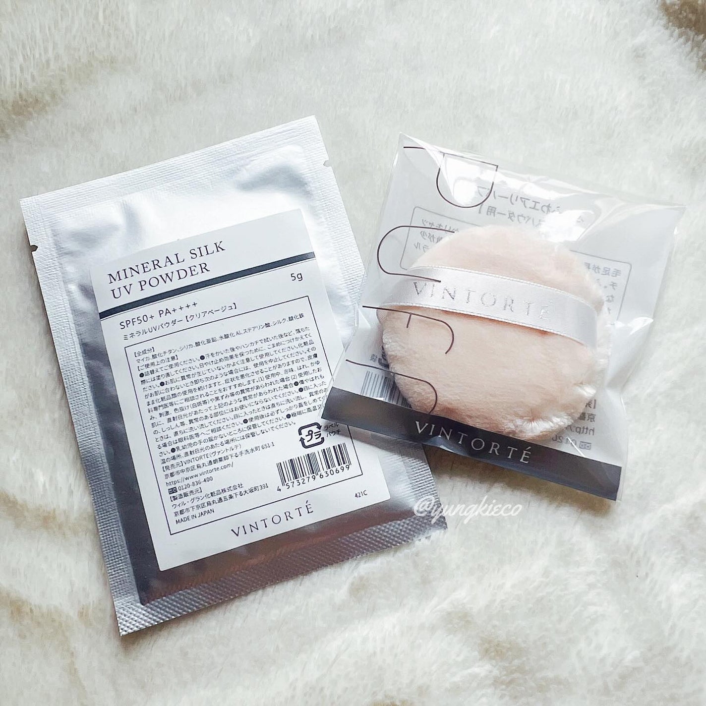 ミネラルUVパウダー/ヴァントルテ/ルースパウダーを使ったクチコミ(3枚目)