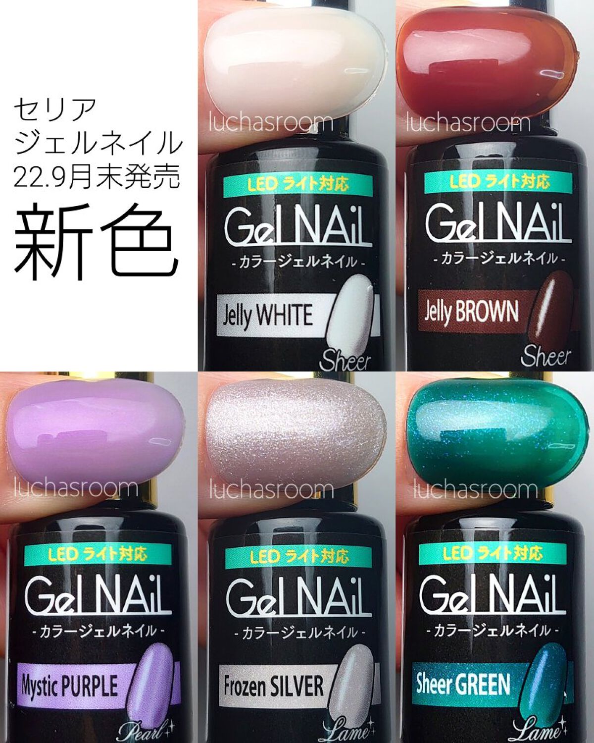 秋ネイルのネイルデザイン | ジェルネイル（ライト対応