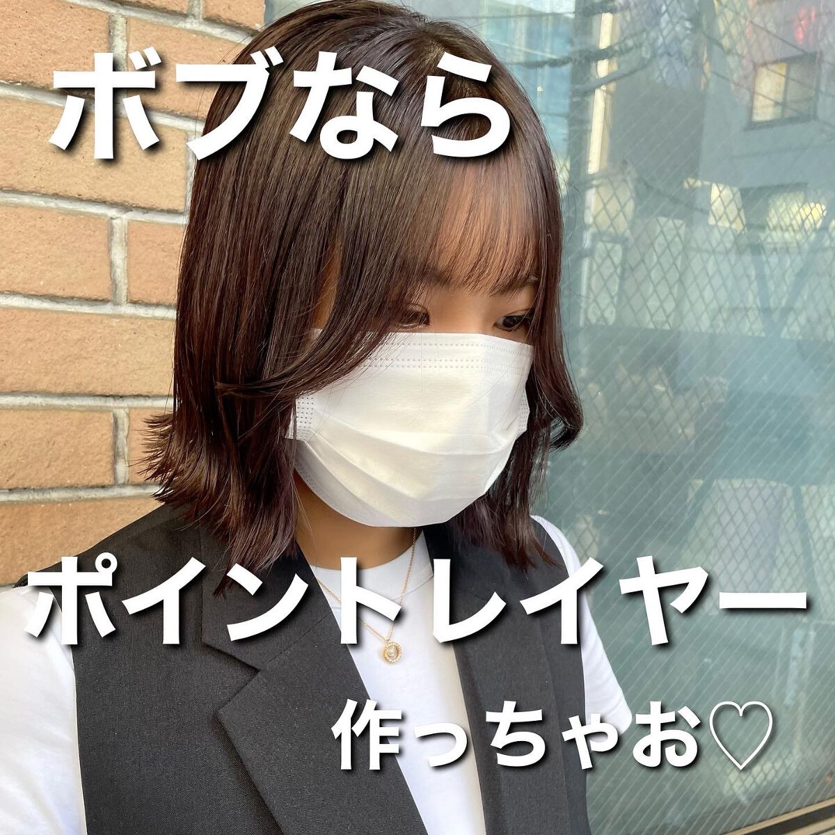 クエンチ シャンプー/オージュア/サロンシャンプーを使ったクチコミ（1枚目）