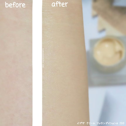 クリーム ファウンデイションe/IPSA/リキッドファンデーションを使ったクチコミ(7枚目)