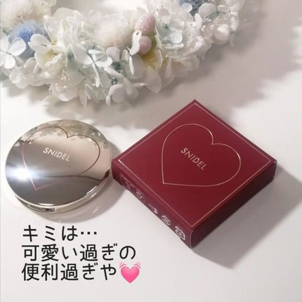 ブラッシング ハート/SNIDEL BEAUTY/パウダーチークを使ったクチコミ(4枚目)