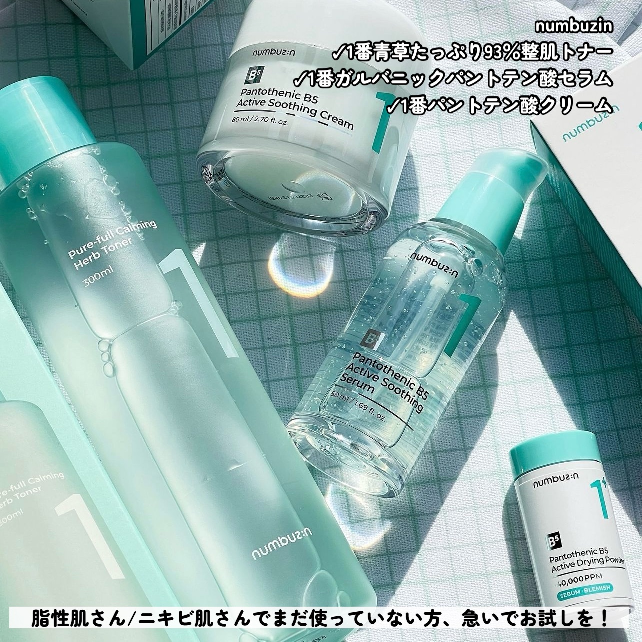 プレインベルベットマットクッション/MAD PEACH/クッションファンデーションを使ったクチコミ（3枚目）