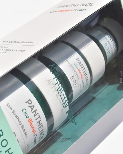 ダーマインテンシブシカパンテノールブラミッシュクリーム/BIOHEAL BOH/フェイスクリームを使ったクチコミ(4枚目)