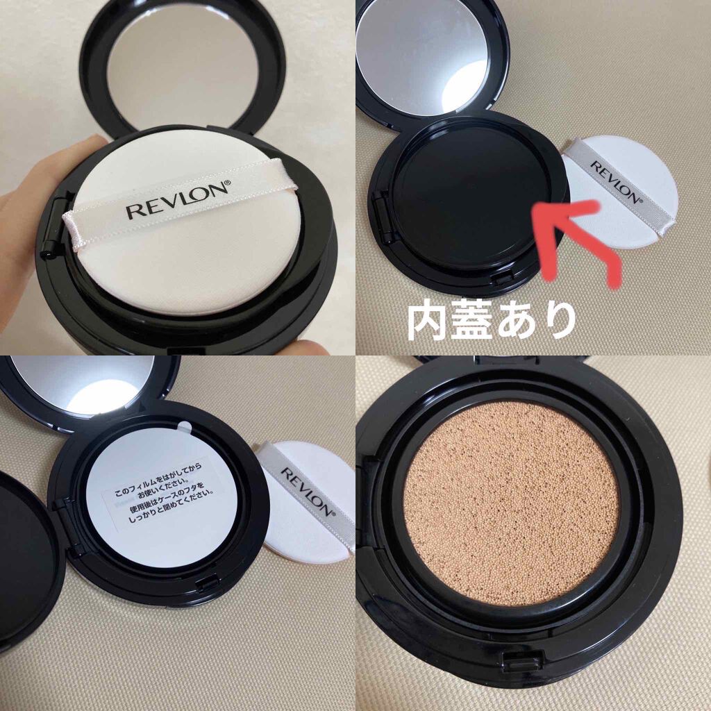 カラーステイ クッション ロングウェア ファンデーション/REVLON/クッションファンデーションを使ったクチコミ（2枚目）