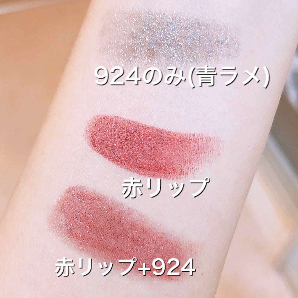 シャインオン/ロレアル パリ/口紅を使ったクチコミ(2枚目)