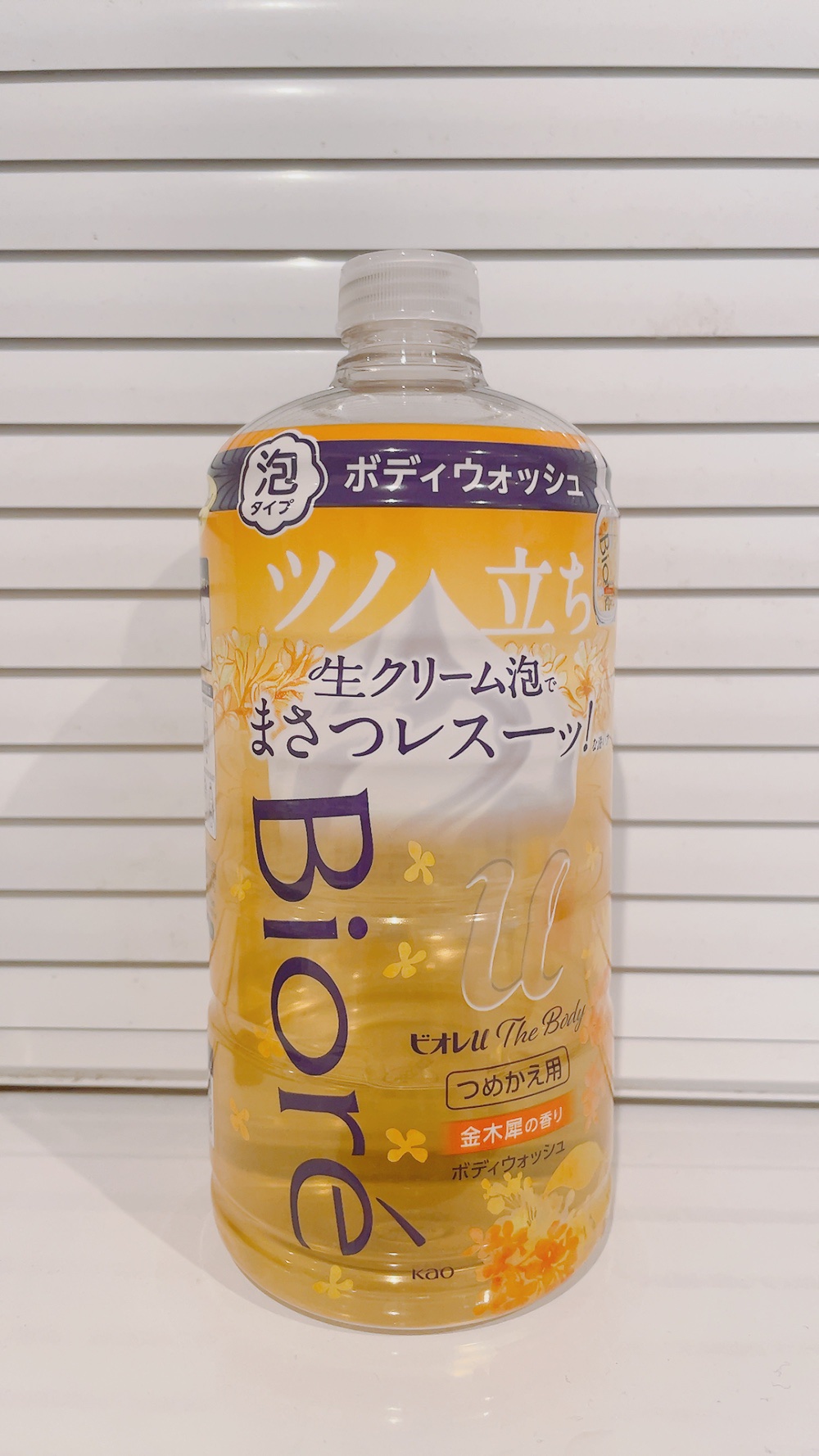ビオレｕザ ボディ 泡タイプ ボディウォッシュ 金木犀の香り 詰め替え 780ml/ビオレu/ボディソープを使ったクチコミ（1枚目）