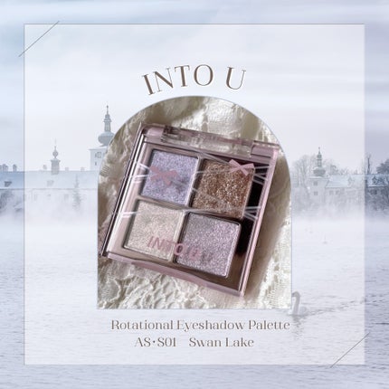 INTO U ローテーショナルアイシャドウパレット/INTO U/アイシャドウパレットを使ったクチコミ(1枚目)