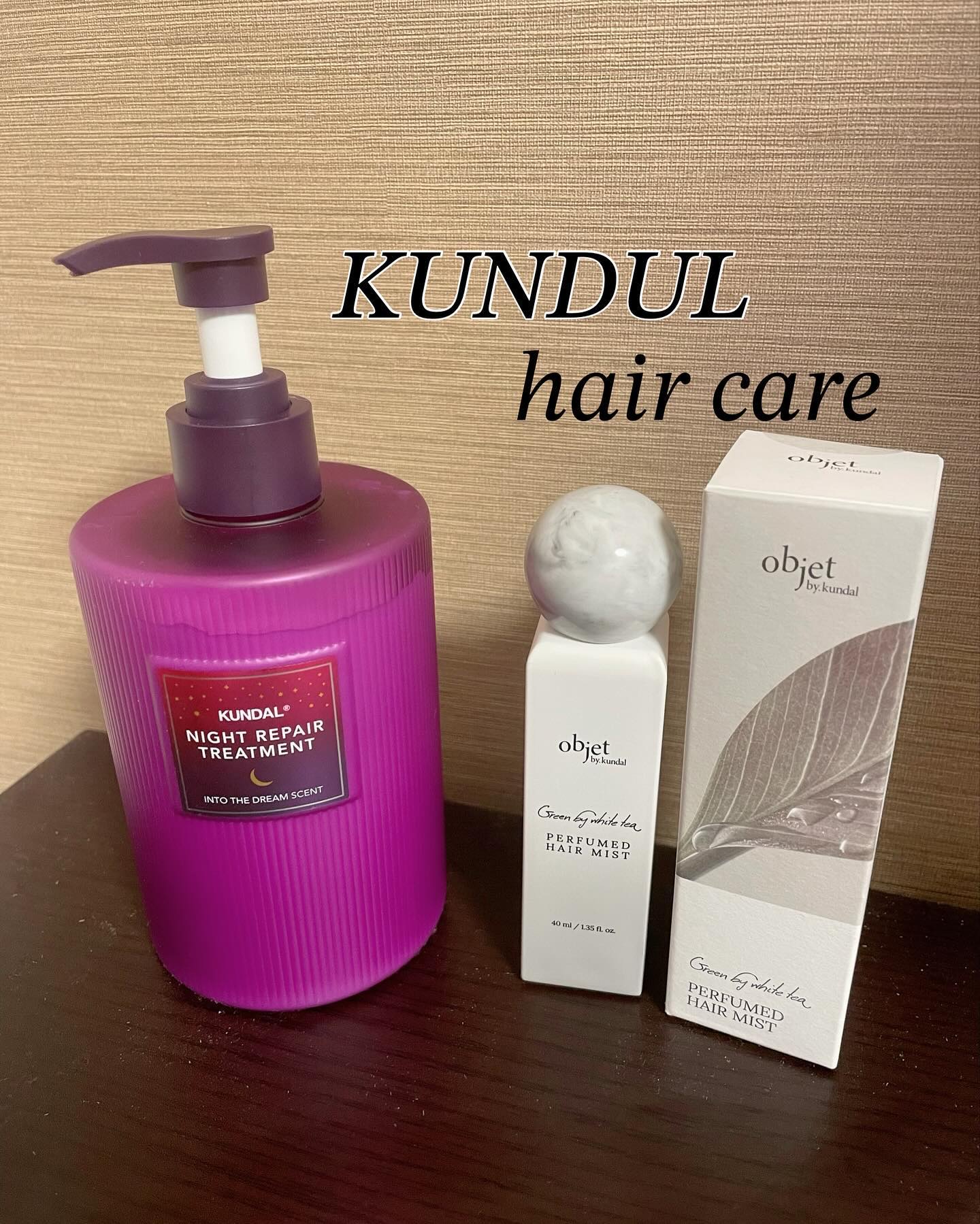 パフュームドヘアミスト フィグ＆ロータス/objet by kundal/アウトバストリートメントを使ったクチコミ（1枚目）