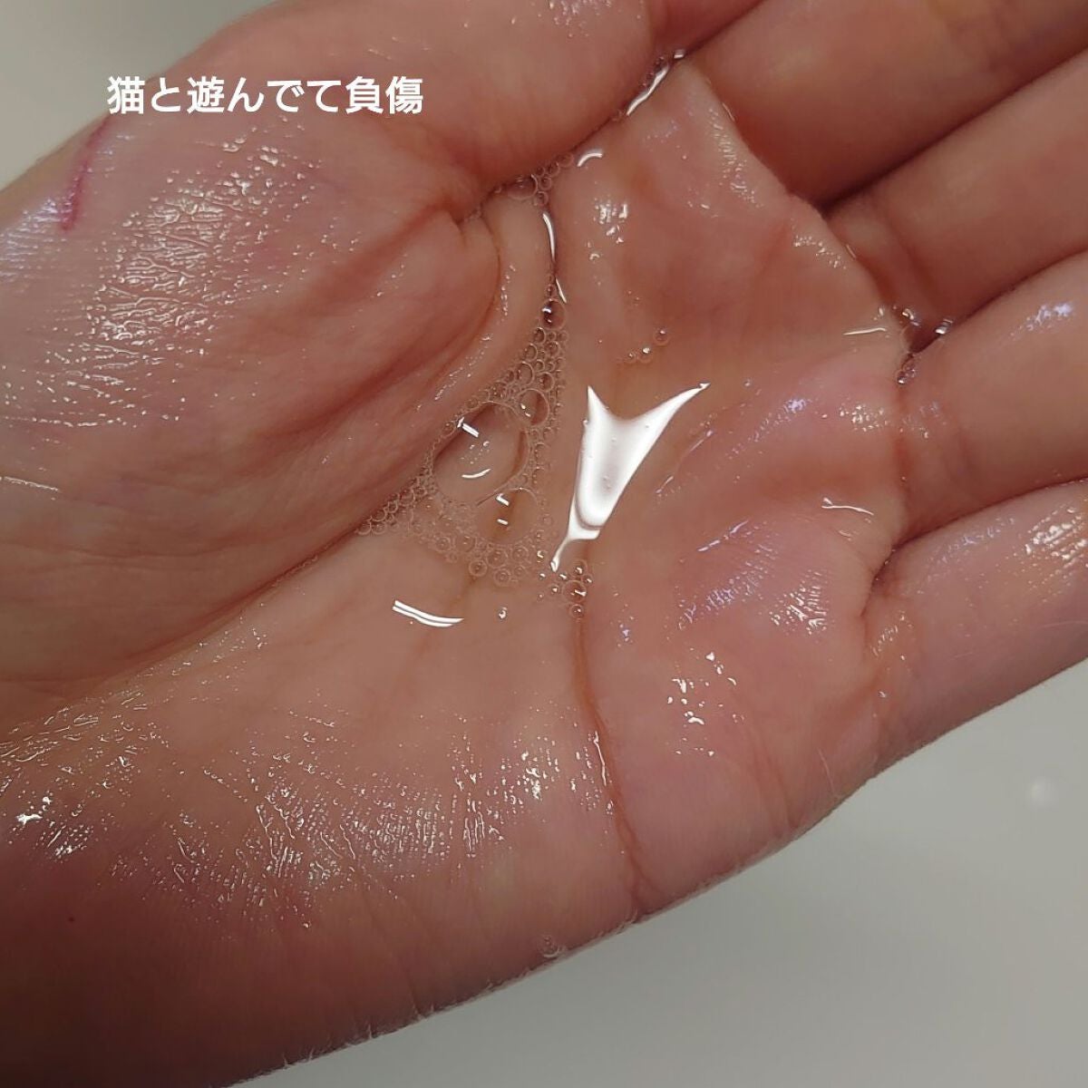 シカバイタル マスク/VT/シートマスク・パックを使ったクチコミ(4枚目)