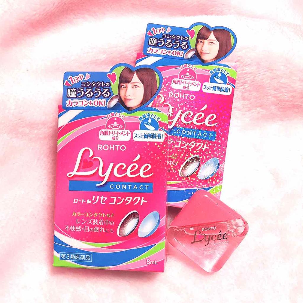 ロート リセ コンタクトa(医薬品)/ロート製薬/その他を使ったクチコミ（1枚目）