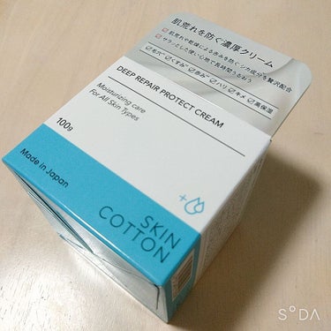 skincotton 濃厚リペアプロテクトクリーム
スキンコットンさんから出ているにフェイスクリームなります。

☑お値段
     1980円
☑テクスチャ
     もっちりやわらか
☑内容量
  