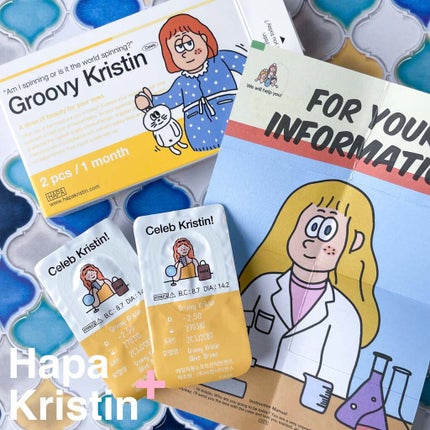 Groovy Kristin/Hapa kristin/カラーコンタクトレンズを使ったクチコミ(5枚目)