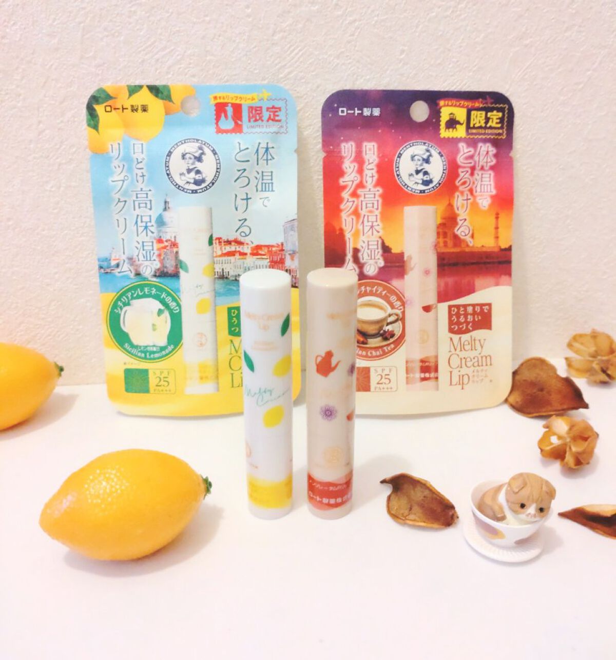 メルティクリームリップ/メンソレータム/リップクリームを使ったクチコミ（1枚目）