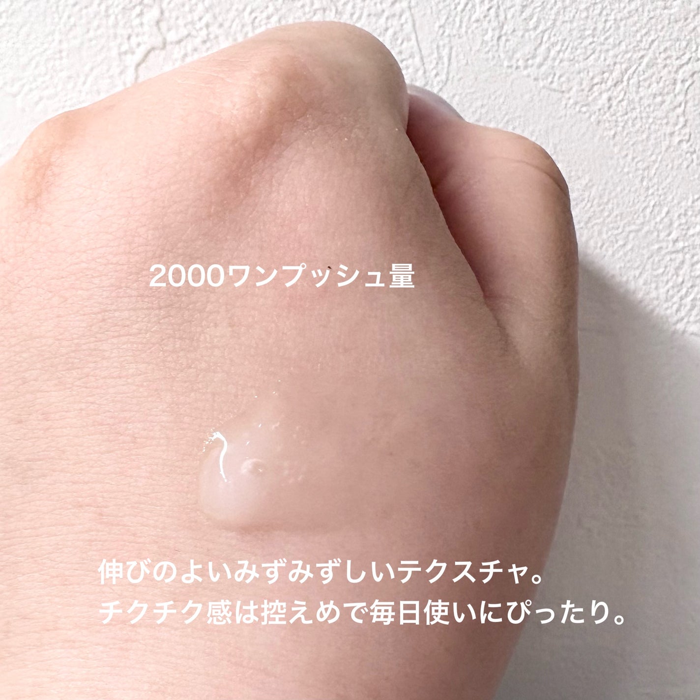 ゼロ1DAYエクソソームショット2000/MEDICUBE/美容液を使ったクチコミ(4枚目)