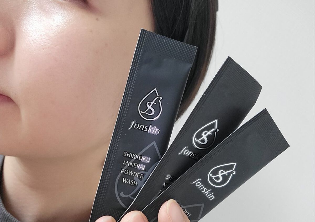 漆黒ミネラルパウダーウォッシュ/fonskin/洗顔パウダーを使ったクチコミ（2枚目）