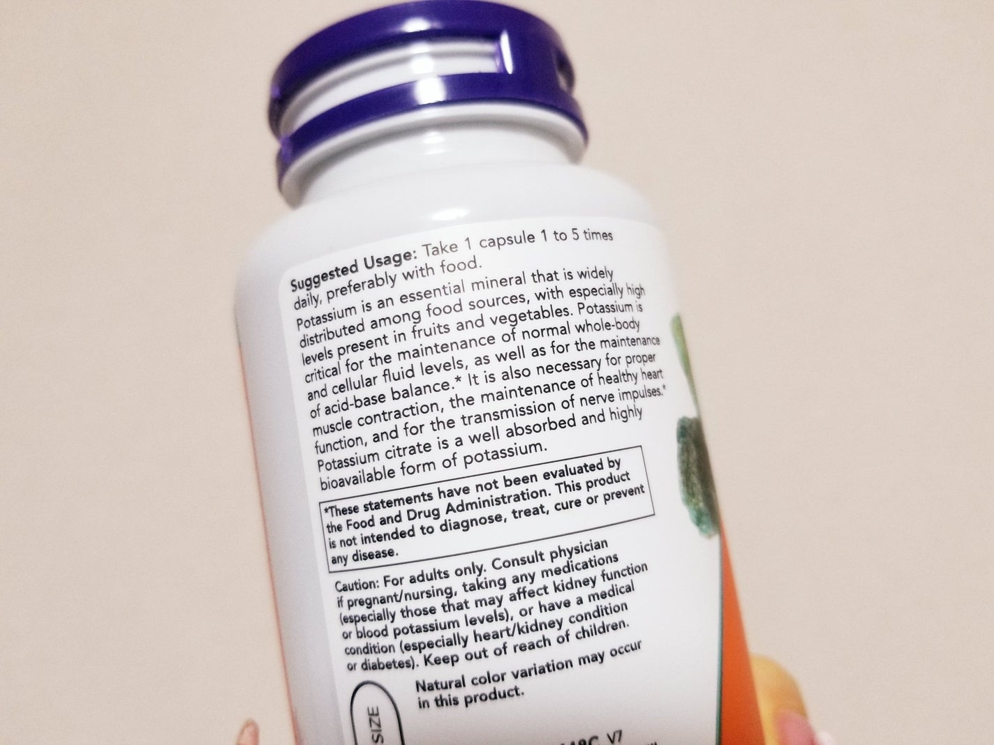 クエン酸カリウム/Now Foods/食品を使ったクチコミ(3枚目)