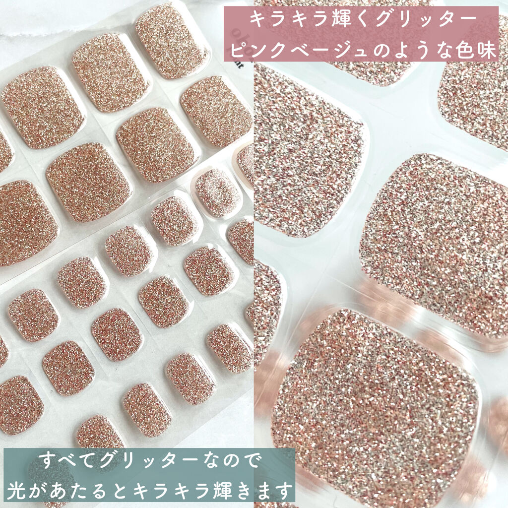 オホーラ ジェルランプ/ohora/ネイル用品を使ったクチコミ（3枚目）