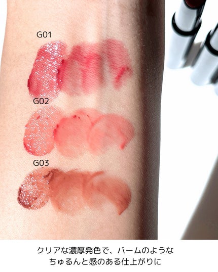 ケイト リップモンスター ツヤバース/KATE/口紅を使ったクチコミ(6枚目)