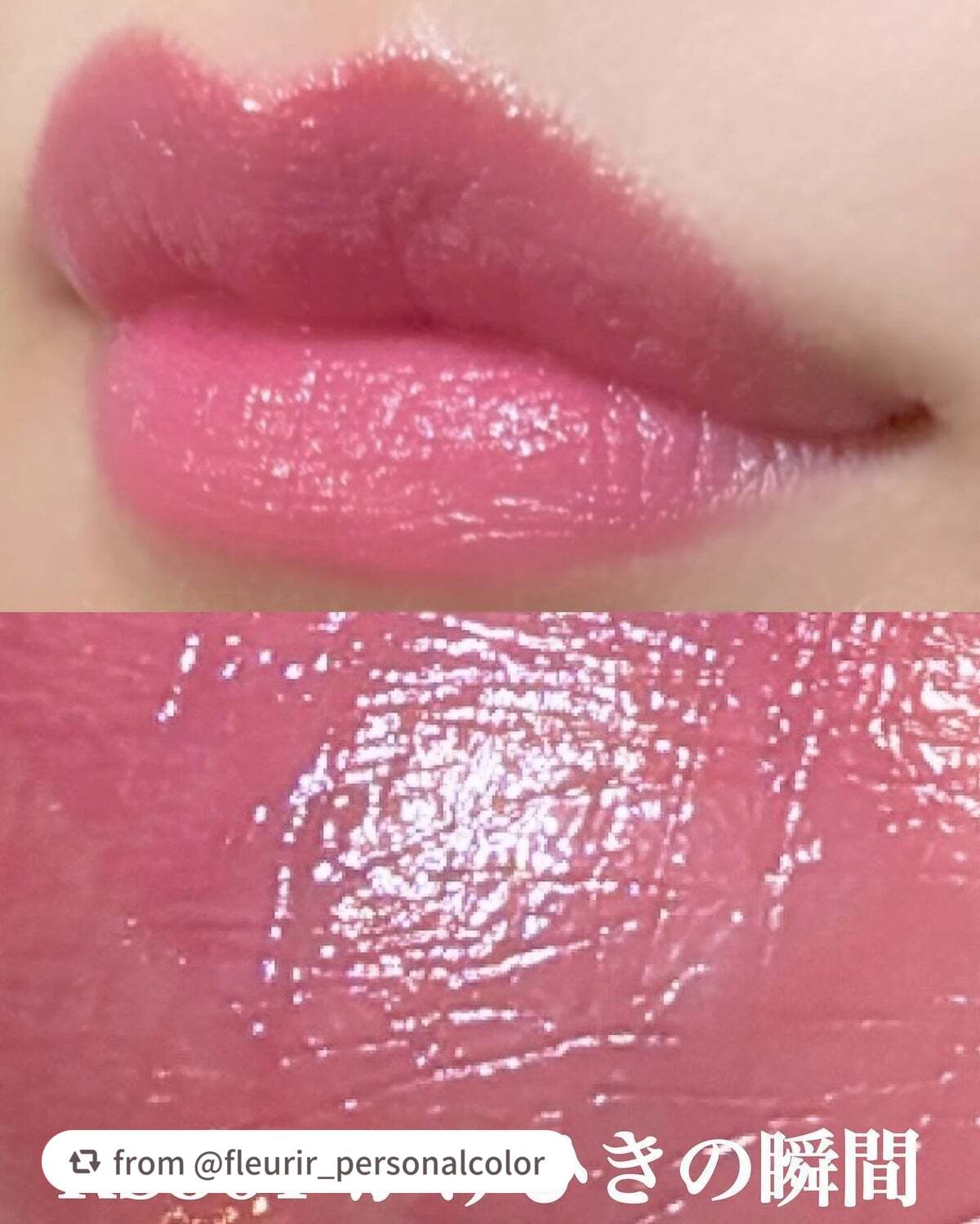 ドラマティックエッセンスルージュ/マキアージュ/口紅を使ったクチコミ(4枚目)