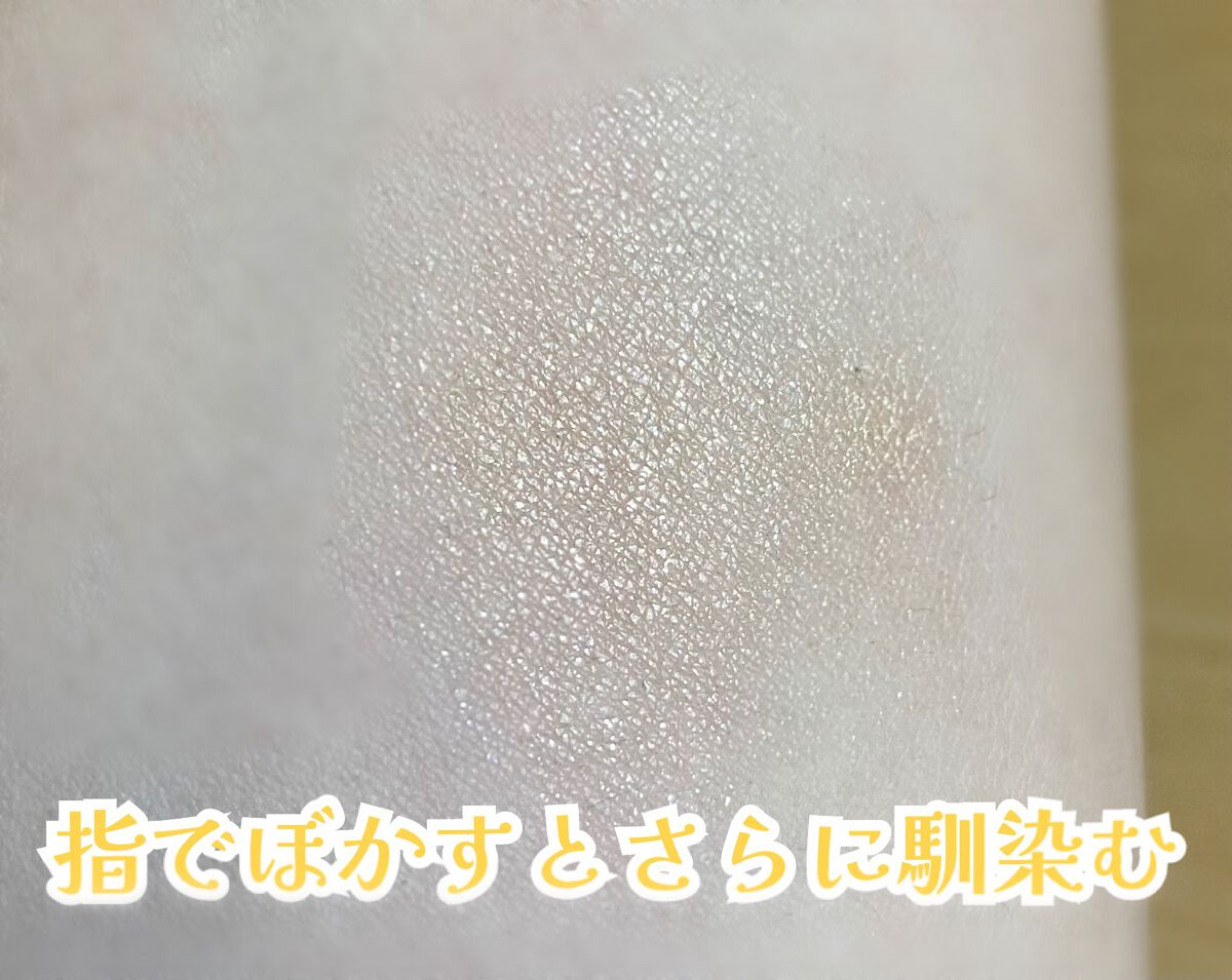 キラキラ アイシャドウ/ETUDE/スティックアイシャドウを使ったクチコミ(3枚目)