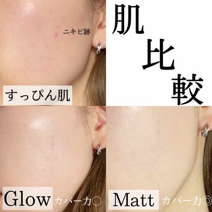 ネオクッション マット/LANEIGE/クッションファンデーションを使ったクチコミ(6枚目)