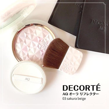 ＡＱ　オーラ リフレクター/DECORTÉ/プレストパウダーを使ったクチコミ（1枚目）