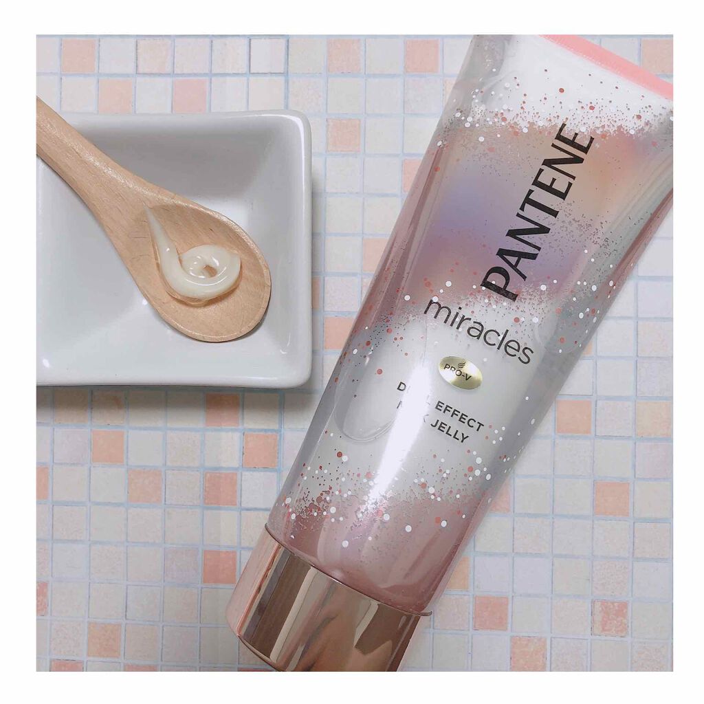 ミラクルズ デュアル エフェクト ミルク ジェリー/パンテーン/洗い流すヘアトリートメントを使ったクチコミ（1枚目）