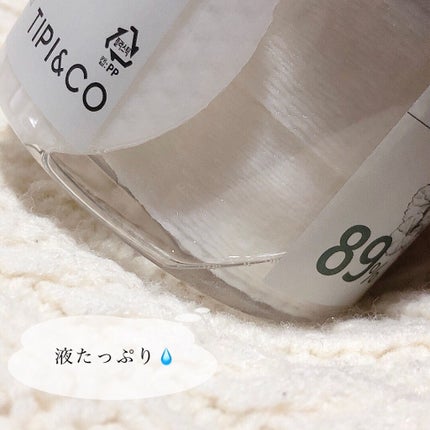 ツボクサ89トナーパッド/TIPI&CO/トナーパッドを使ったクチコミ(2枚目)