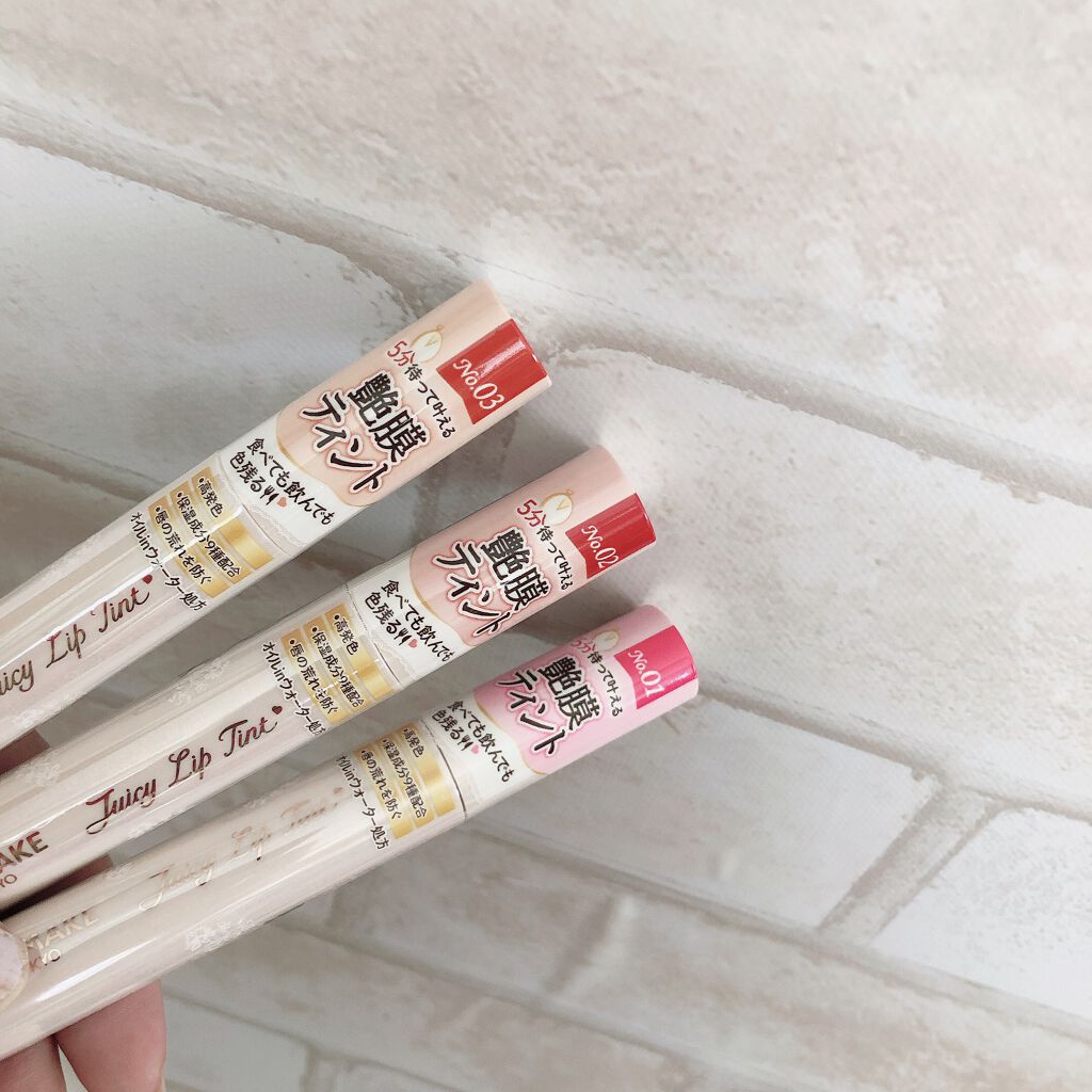 ジューシーリップティント/キャンメイク/口紅を使ったクチコミ(1枚目)