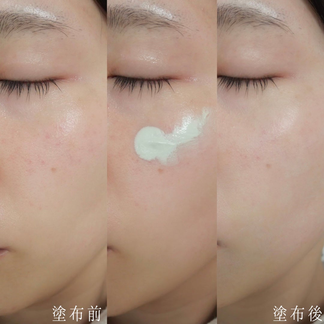 メイクアップクリーム カラープラス/ナチュラグラッセ/化粧下地を使ったクチコミ(5枚目)