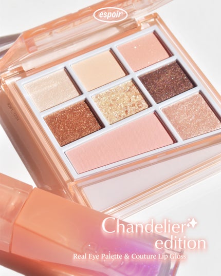シャンデリアエディション(アイシャドウ/リップグロス)/espoir/メイクアップキットを使ったクチコミ(1枚目)