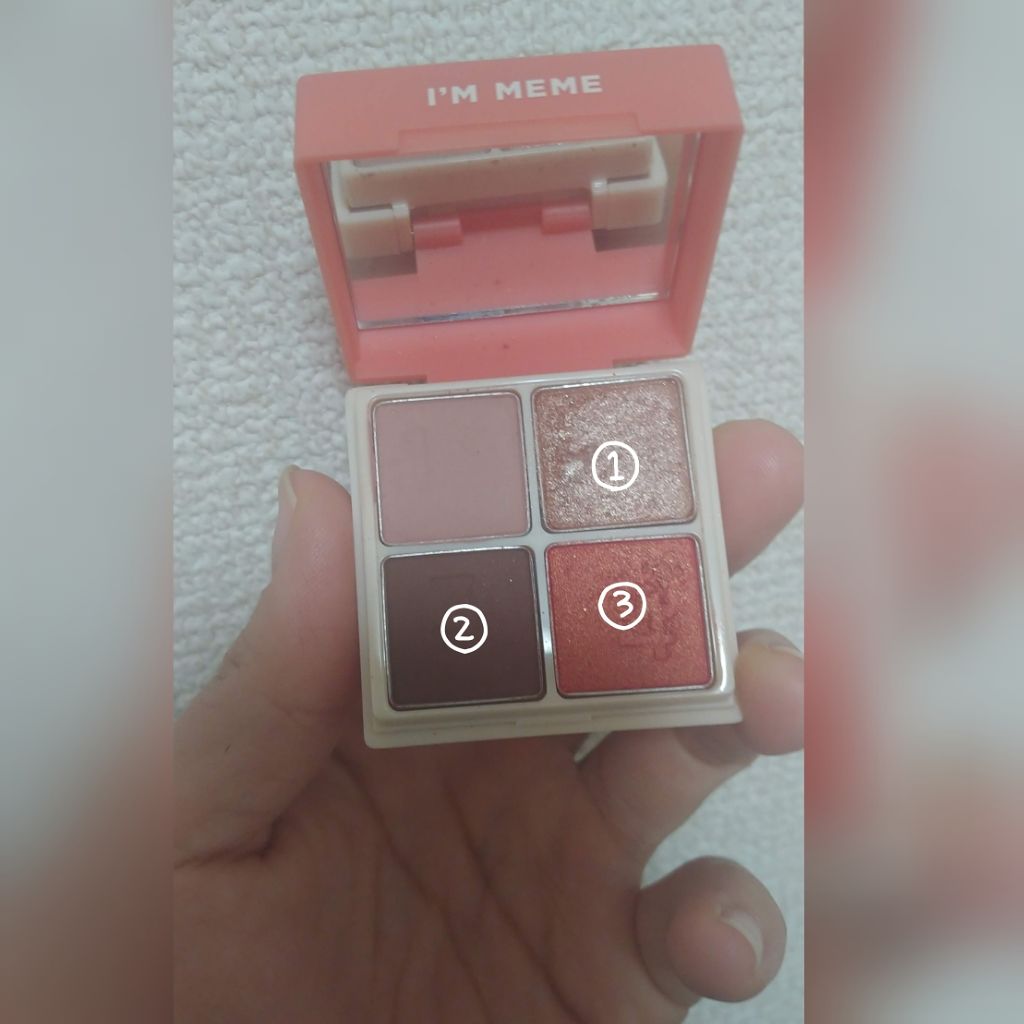 マルチキューブ/i’m meme/マルチパレットを使ったクチコミ（3枚目）