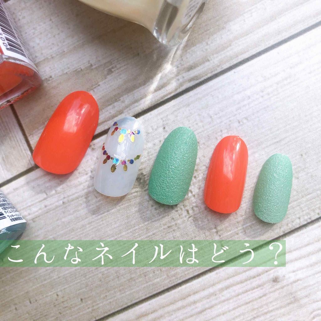 マニキュア/キャンドゥ/マニキュアを使ったクチコミ（1枚目）