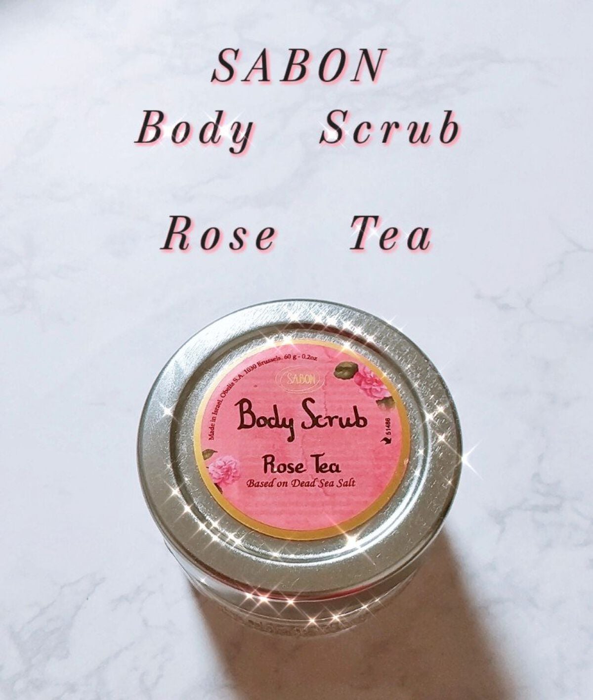 Y on LIPS 「【SABONボディスクラブローズティーの香り】お気に入りで底見..」(1枚目)