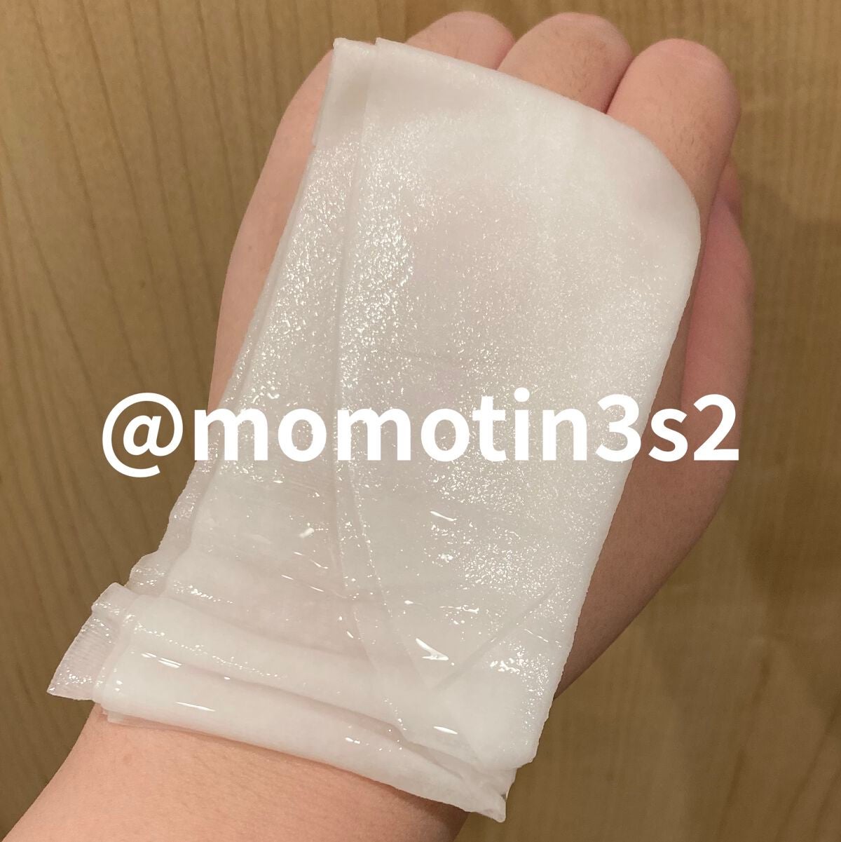 ミュンシェリー フェイシャルモイストマスク/Bofee/シートマスク・パックを使ったクチコミ(3枚目)