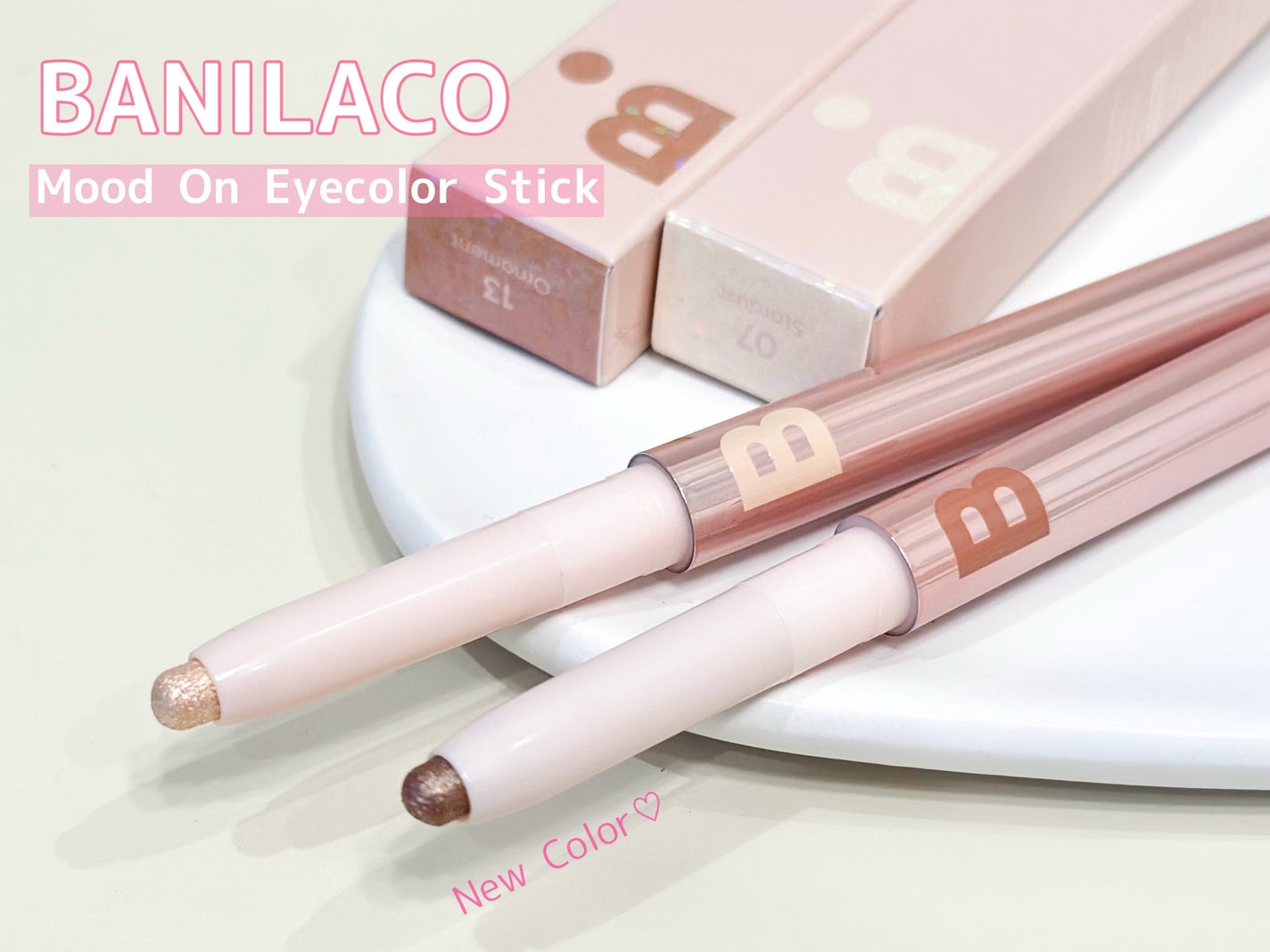 Ranð on LIPS ã#PR#補åæäŸ#ããã©ã³ã®å€§äººæ°ã¢ã€ãã #ã ãŒããªã³ã¢ã€ã«ã©..ãïŒ1æç®ïŒ