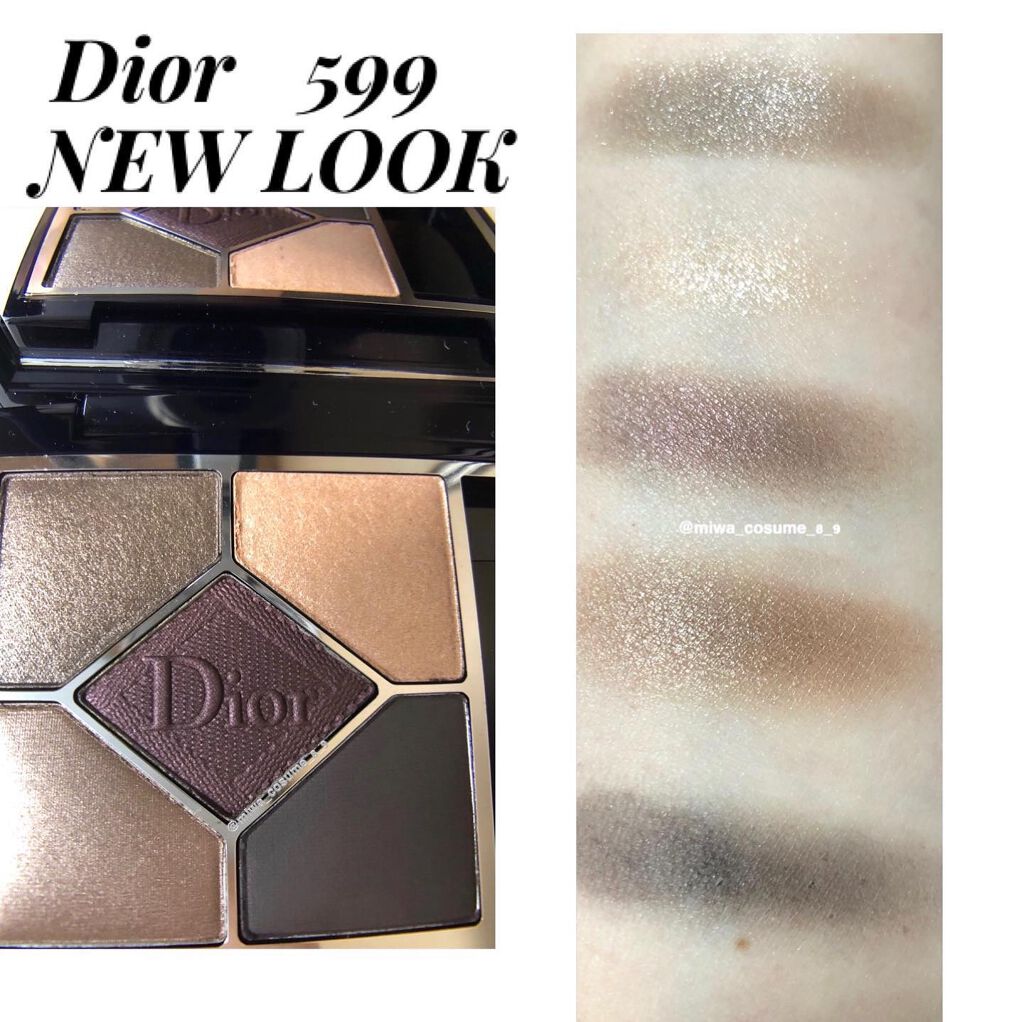 【旧】サンク クルール クチュール/Dior/アイシャドウパレットを使ったクチコミ（3枚目）